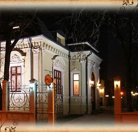 Restaurant Casa Cu Tei 4* Craiova