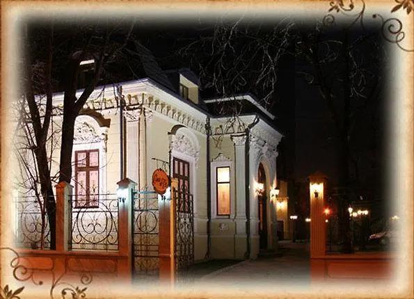 Restaurant Casa Cu Tei 4* Craiova